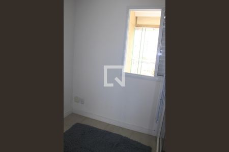 Apartamento à venda com 77m², 3 quartos e 2 vagasQuarto 1