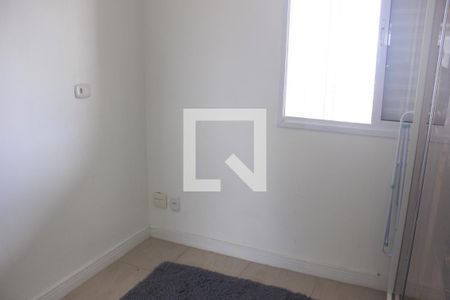 Apartamento à venda com 77m², 3 quartos e 2 vagasQuarto 1