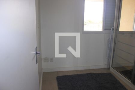Apartamento à venda com 77m², 3 quartos e 2 vagasQuarto 1