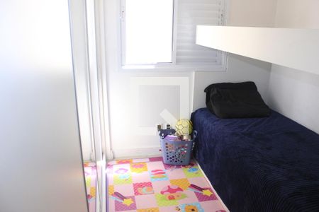 Apartamento à venda com 77m², 3 quartos e 2 vagasQuarto 2