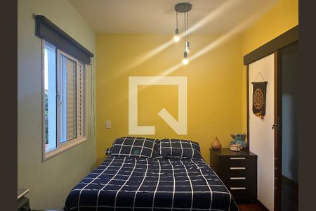 Apartamento à venda com 205m², 3 quartos e 4 vagasSuíte 1