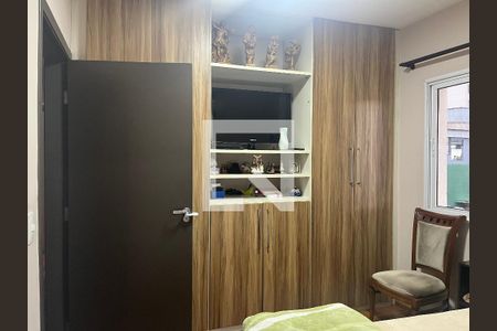 Apartamento à venda com 205m², 3 quartos e 4 vagasSuíte 3