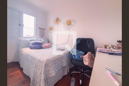 Apartamento à venda com 200m², 3 quartos e 2 vagas