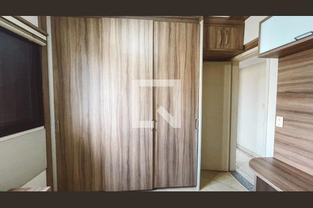 Apartamento à venda com 88m², 3 quartos e 2 vagas Apartamento à venda com 88m², 3 quartos e 2 vagasQuarto 2