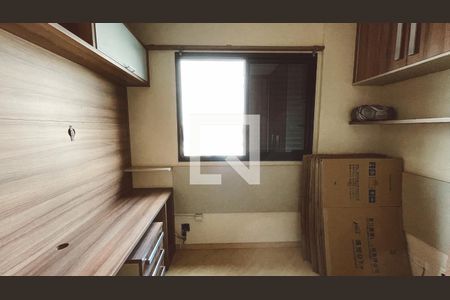 Apartamento à venda com 88m², 3 quartos e 2 vagas Apartamento à venda com 88m², 3 quartos e 2 vagasQuarto 1