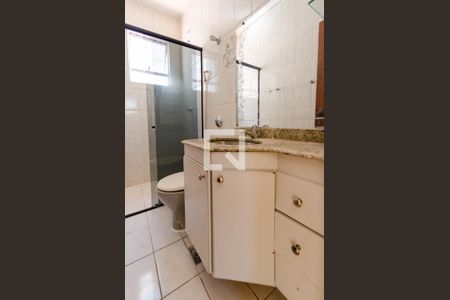 Apartamento à venda com 80m², 2 quartos e 1 vaga Apartamento à venda com 80m², 2 quartos e 1 vagaBanheiro suíte