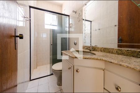 Apartamento à venda com 80m², 2 quartos e 1 vaga Apartamento à venda com 80m², 2 quartos e 1 vagaBanheiro suíte