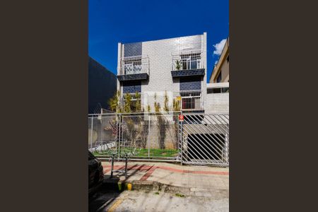 Apartamento à venda com 80m², 2 quartos e 1 vaga Apartamento à venda com 80m², 2 quartos e 1 vagaFachada