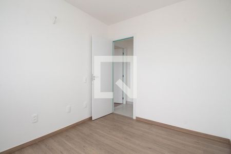 Apartamento para alugar com 63m², 2 quartos e 1 vaga Apartamento para alugar com 63m², 2 quartos e 1 vagaQuarto