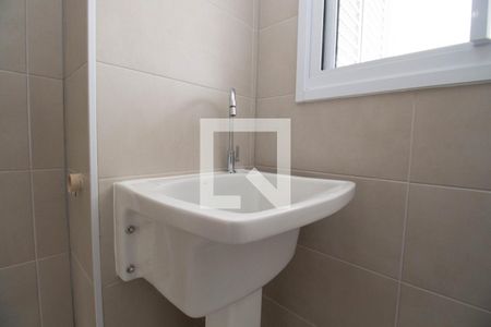Apartamento para alugar com 63m², 2 quartos e 1 vaga Apartamento para alugar com 63m², 2 quartos e 1 vagaCozinha e Área de Serviço