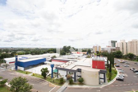 Apartamento para alugar com 63m², 2 quartos e 1 vaga Apartamento para alugar com 63m², 2 quartos e 1 vagaVista da Sacada