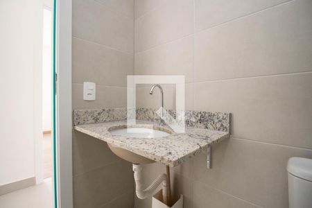Apartamento para alugar com 63m², 2 quartos e 1 vaga Apartamento para alugar com 63m², 2 quartos e 1 vagaBanheiro Social