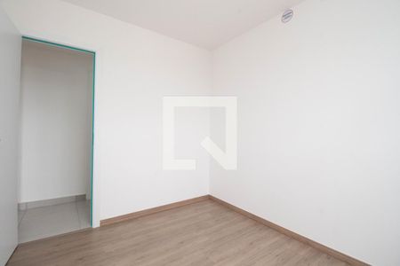 Apartamento para alugar com 63m², 2 quartos e 1 vaga Apartamento para alugar com 63m², 2 quartos e 1 vagaQuarto