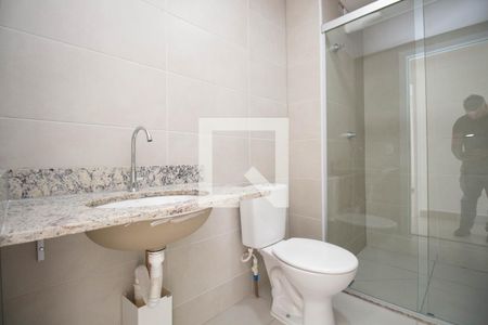 Apartamento para alugar com 63m², 2 quartos e 1 vaga Apartamento para alugar com 63m², 2 quartos e 1 vagaBanheiro Social