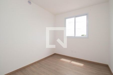 Apartamento para alugar com 63m², 2 quartos e 1 vaga Apartamento para alugar com 63m², 2 quartos e 1 vagaQuarto