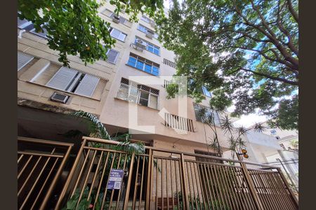 Apartamento à venda com 90m², 3 quartos e 1 vagaFachada 