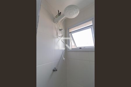 Apartamento à venda com 36m², 2 quartos e sem vaga Apartamento à venda com 36m², 2 quartos e sem vagaBanheiro