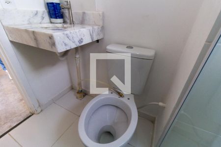 Apartamento à venda com 36m², 2 quartos e sem vaga Apartamento à venda com 36m², 2 quartos e sem vagaBanheiro