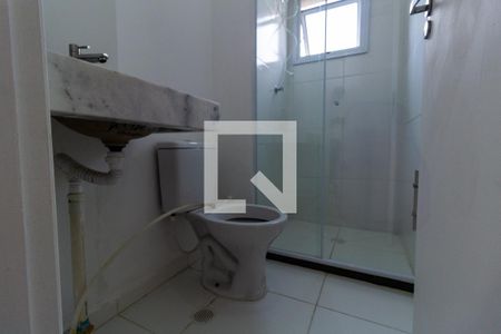 Apartamento à venda com 36m², 2 quartos e sem vaga Apartamento à venda com 36m², 2 quartos e sem vagaBanheiro