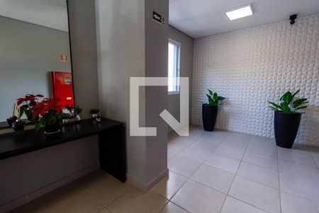 Apartamento à venda com 36m², 2 quartos e sem vaga Apartamento à venda com 36m², 2 quartos e sem vagaHall de entrada