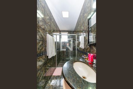 Apartamento à venda com 110m², 3 quartos e 1 vaga Apartamento à venda com 110m², 3 quartos e 1 vagaBanheiro da Suíte