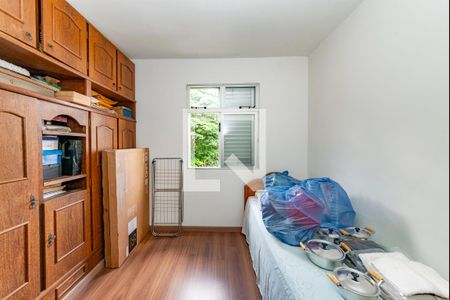 Apartamento à venda com 110m², 3 quartos e 1 vaga Apartamento à venda com 110m², 3 quartos e 1 vagaQuarto 3