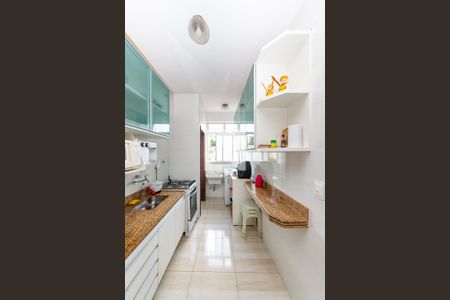 Apartamento à venda com 110m², 3 quartos e 1 vaga Apartamento à venda com 110m², 3 quartos e 1 vagaCozinha