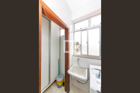 Apartamento à venda com 110m², 3 quartos e 1 vaga Apartamento à venda com 110m², 3 quartos e 1 vagaÁrea de Serviço