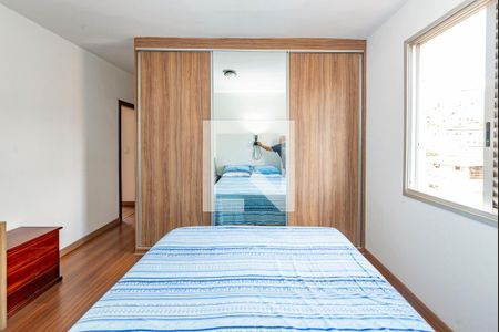 Apartamento à venda com 110m², 3 quartos e 1 vaga Apartamento à venda com 110m², 3 quartos e 1 vagaSuíte