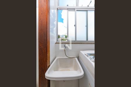 Apartamento à venda com 110m², 3 quartos e 1 vaga Apartamento à venda com 110m², 3 quartos e 1 vagaÁrea de Serviço