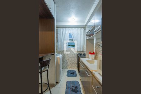 Apartamento para alugar com 50m², 2 quartos e sem vaga Apartamento para alugar com 50m², 2 quartos e sem vagaCozinha e Área de Serviço