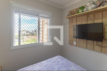 Apartamento para alugar com 50m², 2 quartos e 1 vaga Apartamento para alugar com 50m², 2 quartos e 1 vagaquarto2_2