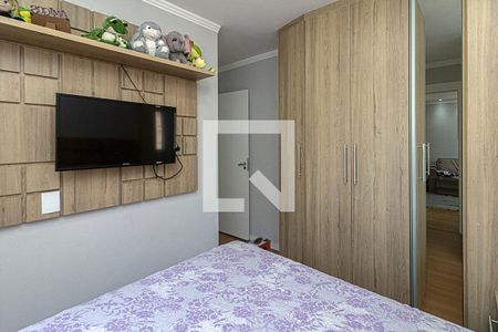 Apartamento para alugar com 50m², 2 quartos e 1 vaga Apartamento para alugar com 50m², 2 quartos e 1 vagaquarto2_4