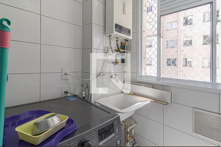 Apartamento para alugar com 50m², 2 quartos e 1 vaga Apartamento para alugar com 50m², 2 quartos e 1 vagaárea de serviço_1