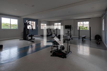 Apartamento para alugar com 50m², 2 quartos e 1 vaga Apartamento para alugar com 50m², 2 quartos e 1 vagaacademia_2