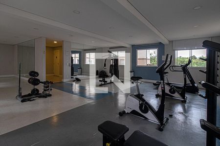 Apartamento para alugar com 50m², 2 quartos e 1 vaga Apartamento para alugar com 50m², 2 quartos e 1 vagaacademia_4