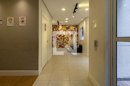 Apartamento para alugar com 50m², 2 quartos e 1 vaga Apartamento para alugar com 50m², 2 quartos e 1 vagaÁrea comum