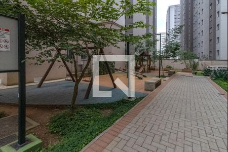 Apartamento para alugar com 50m², 2 quartos e 1 vaga Apartamento para alugar com 50m², 2 quartos e 1 vagaplay ground_2