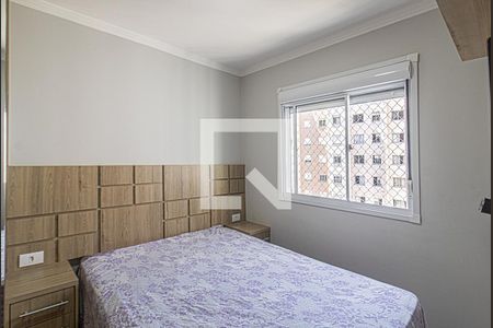 Apartamento para alugar com 50m², 2 quartos e 1 vaga Apartamento para alugar com 50m², 2 quartos e 1 vagaquarto2_1