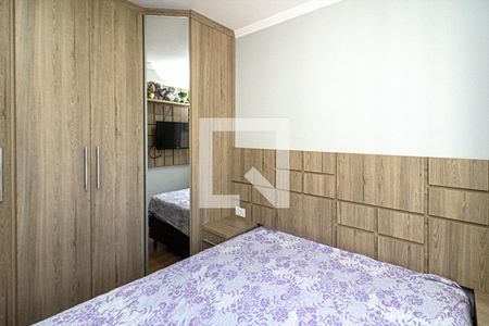 Apartamento para alugar com 50m², 2 quartos e 1 vaga Apartamento para alugar com 50m², 2 quartos e 1 vagaquarto2_3