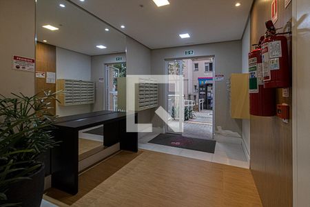 Apartamento para alugar com 50m², 2 quartos e 1 vaga Apartamento para alugar com 50m², 2 quartos e 1 vagahall de entrada_1