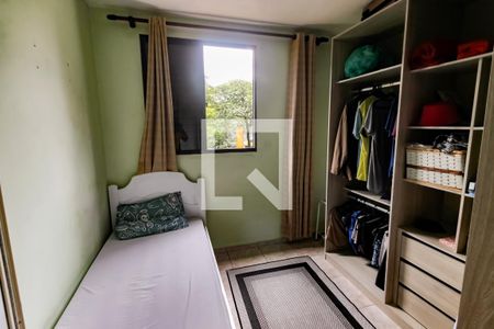 Apartamento para alugar com 56m², 2 quartos e 1 vaga Apartamento para alugar com 56m², 2 quartos e 1 vagaQuarto 1