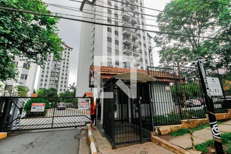 Apartamento para alugar com 56m², 2 quartos e 1 vaga Apartamento para alugar com 56m², 2 quartos e 1 vagaFachada e portaria