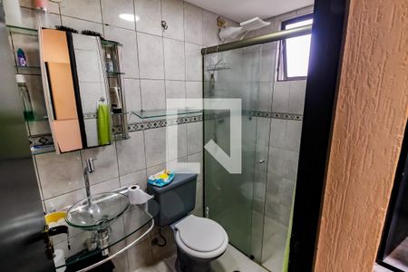 Apartamento para alugar com 56m², 2 quartos e 1 vaga Apartamento para alugar com 56m², 2 quartos e 1 vagaBanheiro