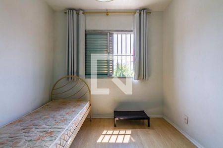 Casa à venda com 3 quartos, 260m² em Campo Belo, São Paulo