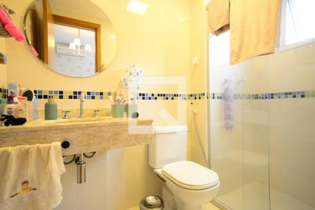 Apartamento à venda com 208m², 4 quartos e 3 vagasSuíte 3