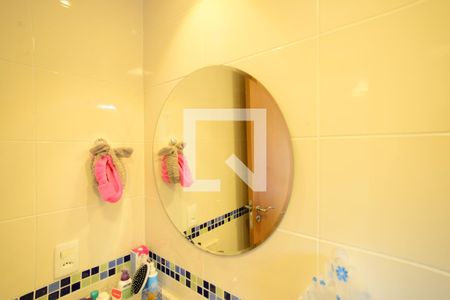 Apartamento à venda com 208m², 4 quartos e 3 vagasSuíte 3