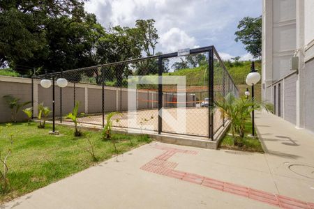 Apartamento à venda com 70m², 2 quartos e 1 vagaÁrea comum