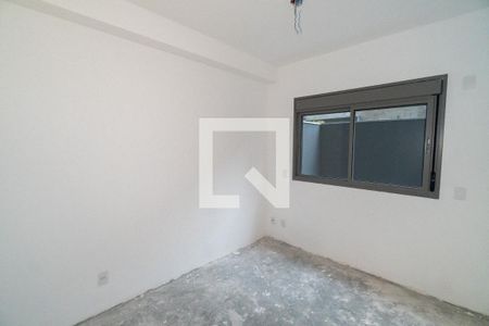 Apartamento à venda com 46m², 1 quarto e sem vagaSuite
