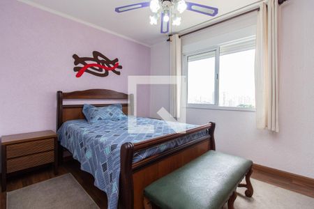 Apartamento para alugar com 68m², 2 quartos e 1 vagaQuarto 1